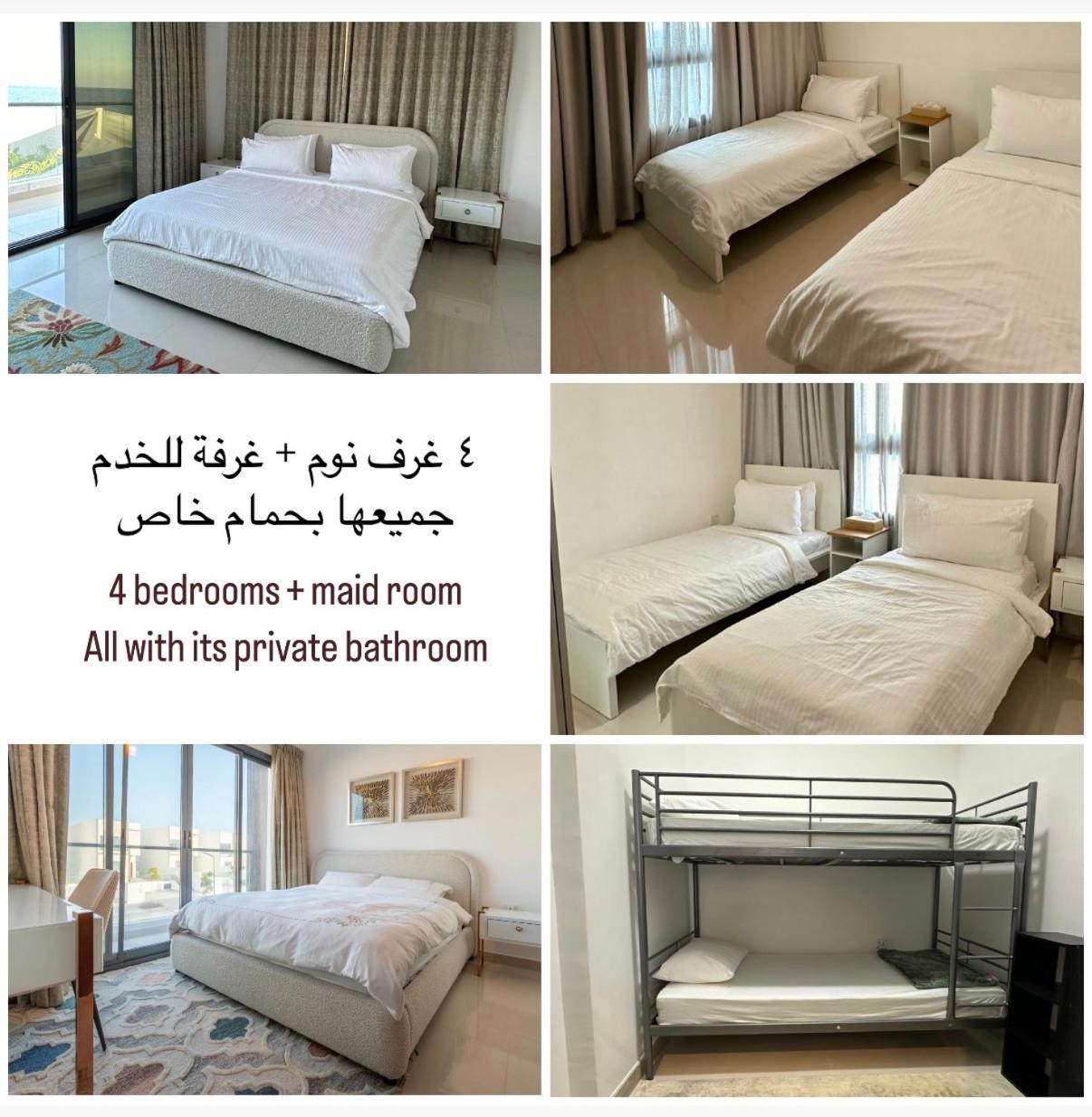 فيلة Al Dana Sea View *